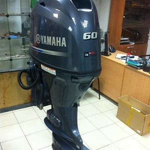 Yamaha 60HP Outboard Motor – Best Deals & Top Features for 2025